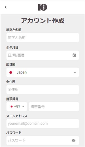 10bet　アカウント作成