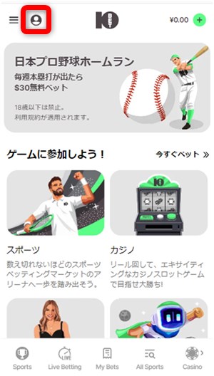 10bet　メニュー